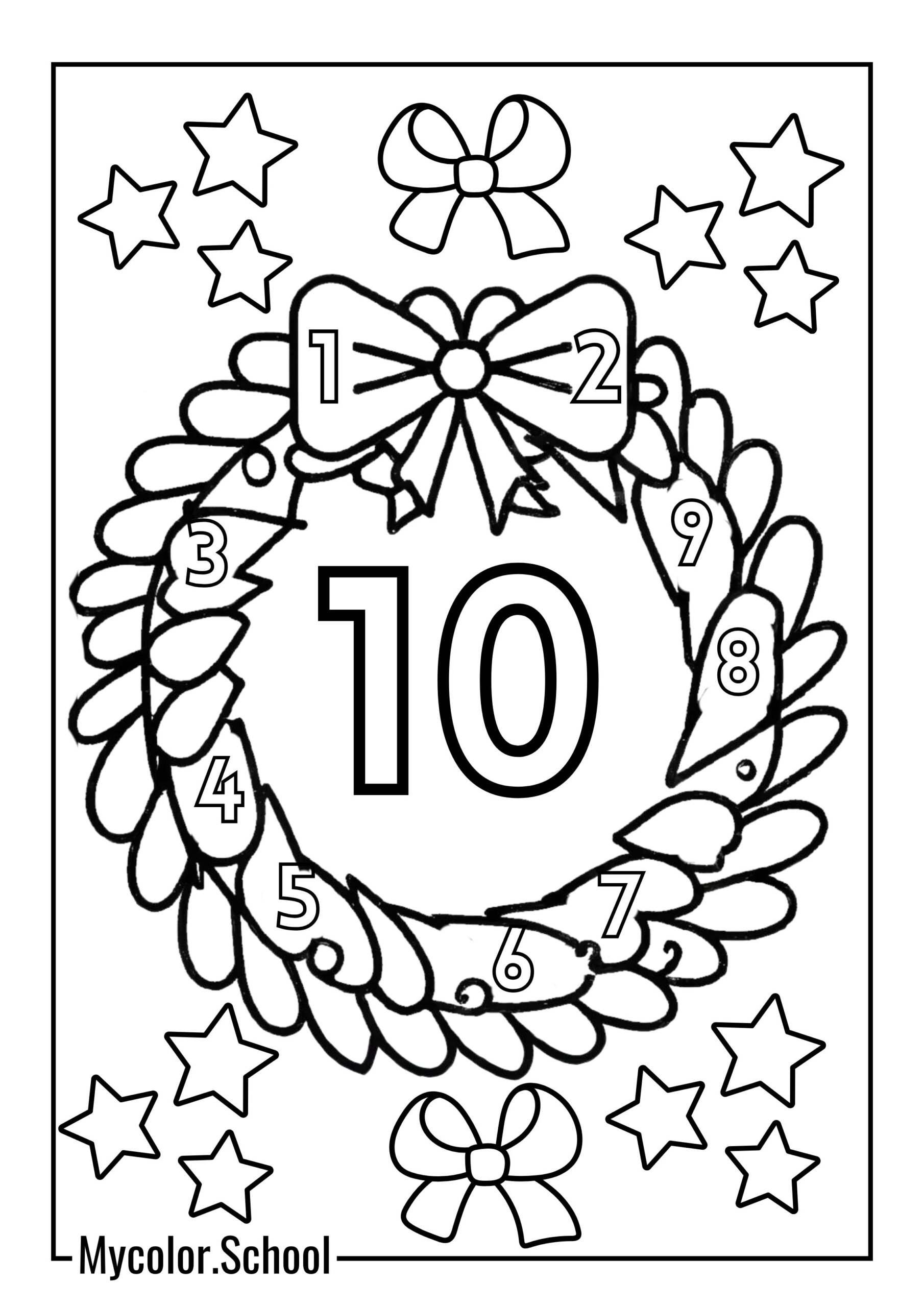 Number Coloring Pages Christmas wreath number