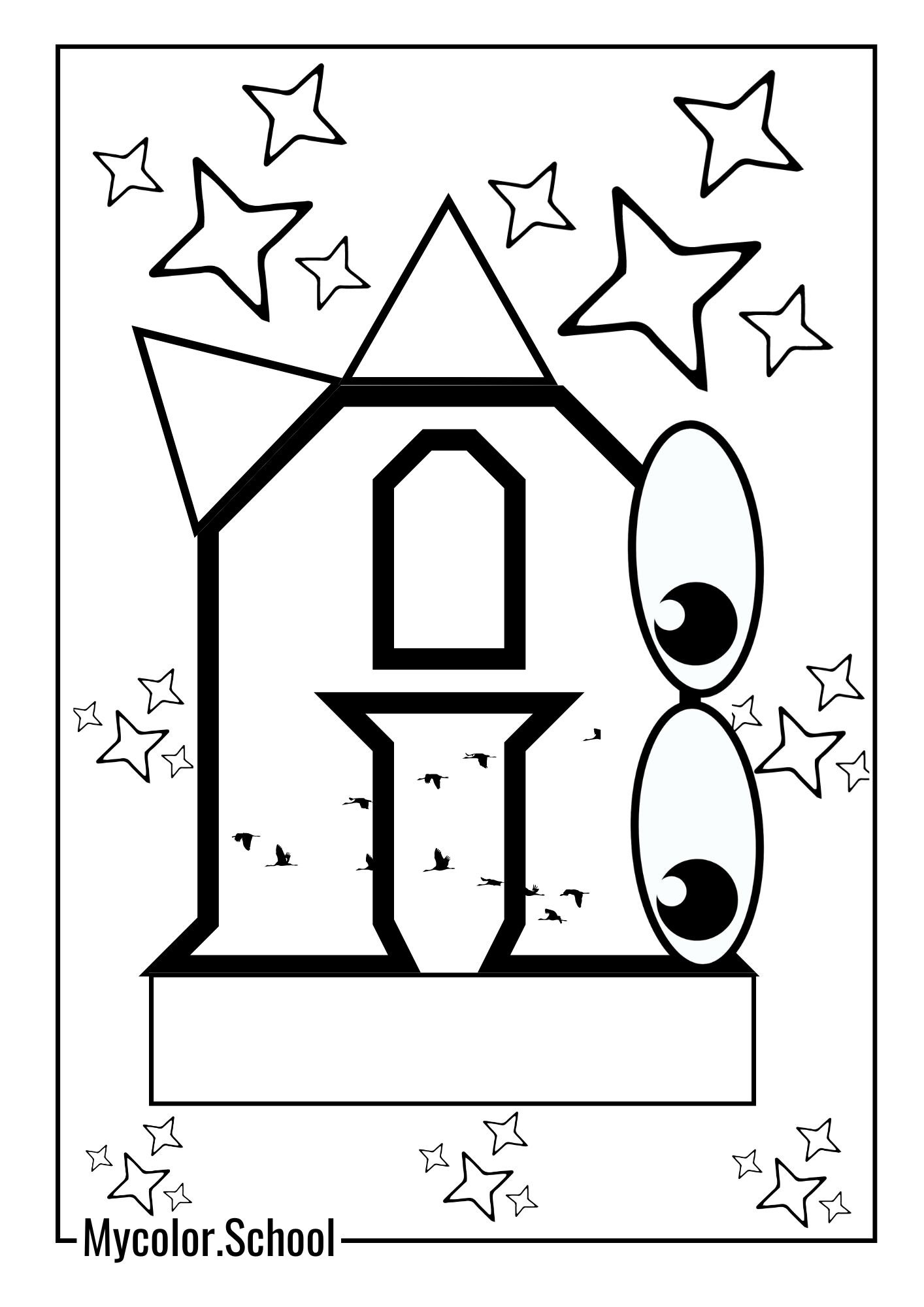 Letter A Coloring Pages large letter A surrounded by various objects that start with the letter A