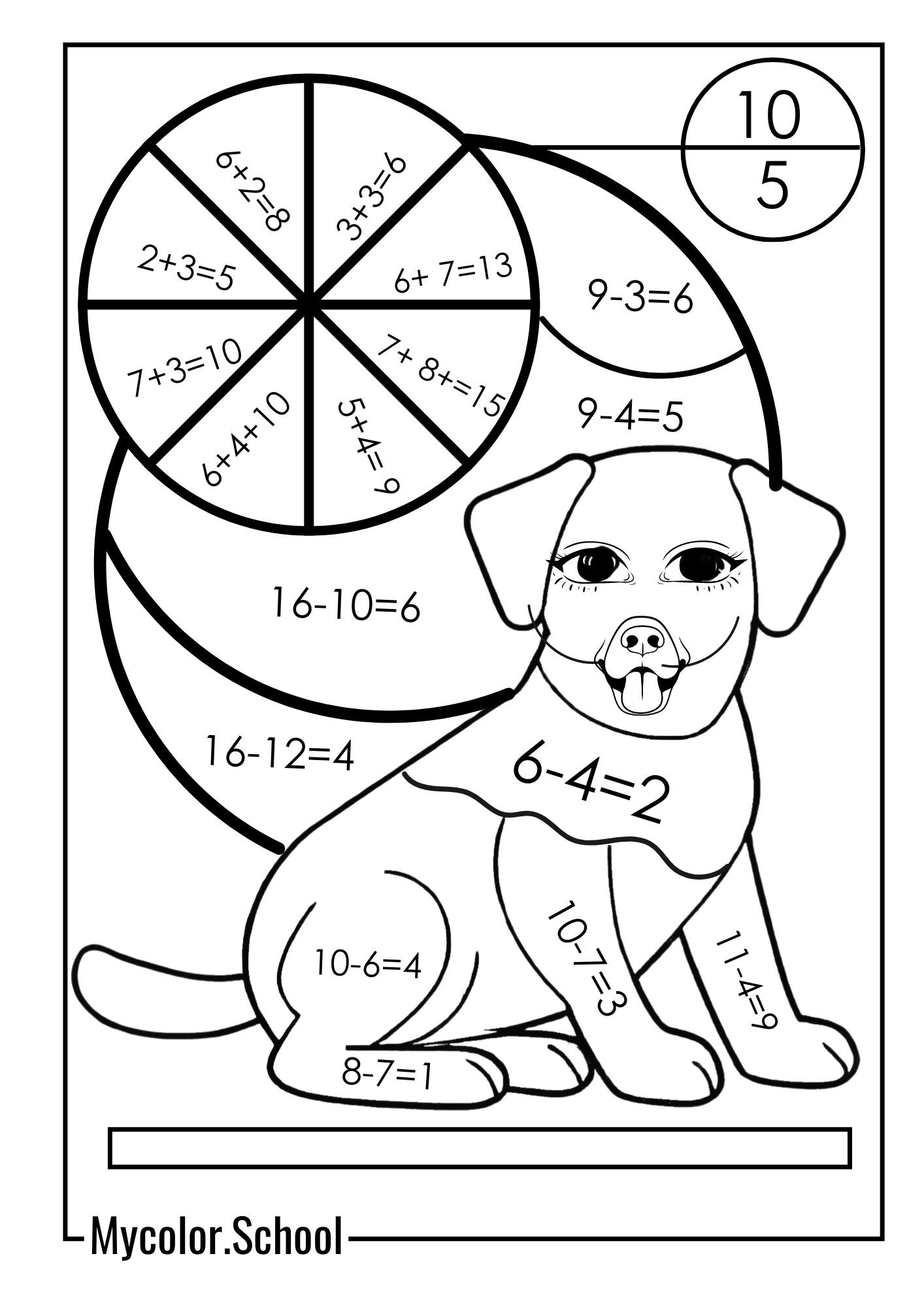 Math Coloring Pages adorable dog carry a ball with full of calculations
